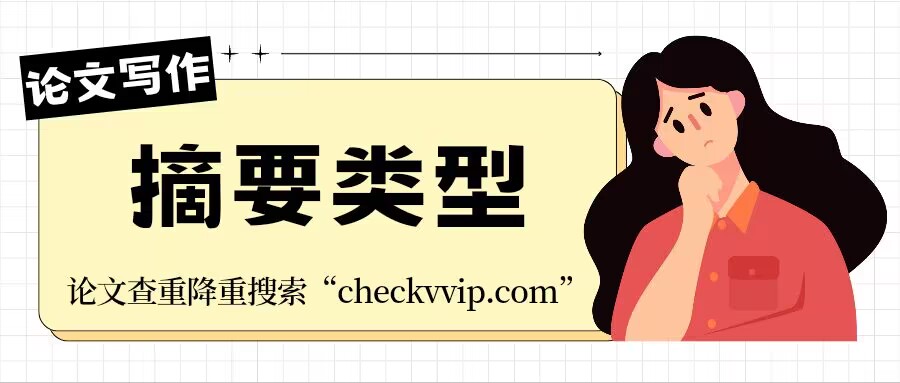 QQ图片20230730104322.jpg