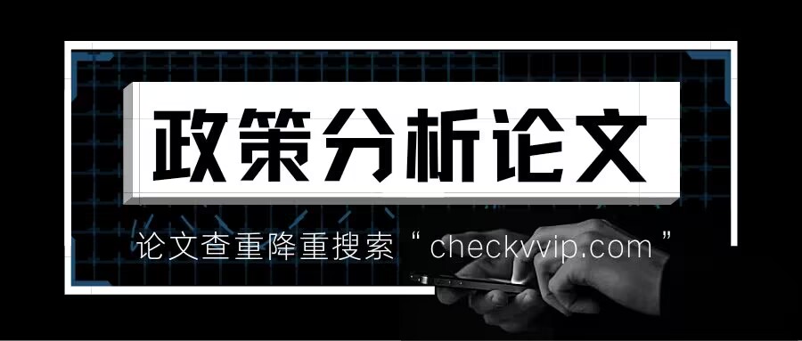 QQ图片20230730200450.jpg