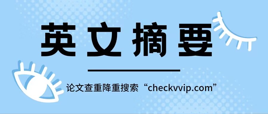 QQ图片20230731094741.jpg