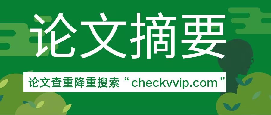 QQ图片20230801091431.jpg