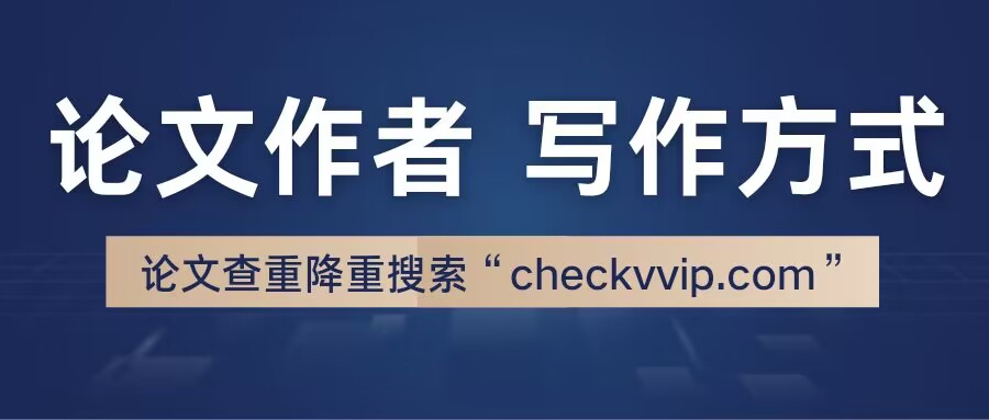 QQ图片20230801172839.jpg