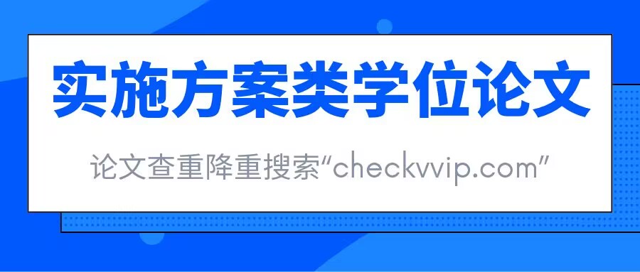 QQ图片20230803165139.jpg