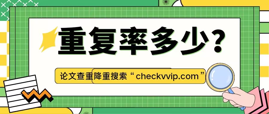 QQ图片20230806094150.jpg