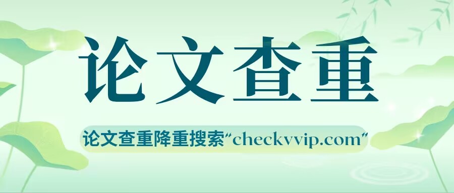 QQ图片20230809083442.jpg