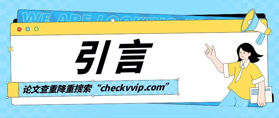 QQ图片20230813192521.jpg