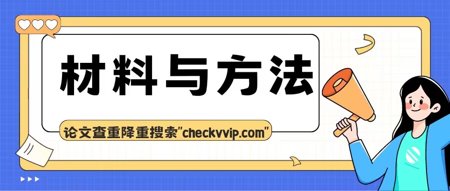 QQ图片20230815172958.jpg