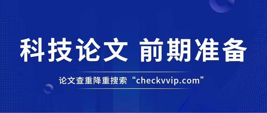 QQ图片20230816171133.jpg