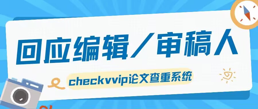 QQ图片20230817201226.jpg