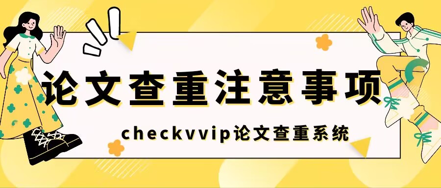QQ图片20230821192335.jpg