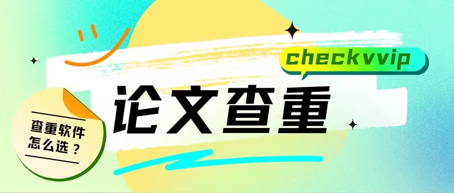 QQ图片20230823174524.jpg