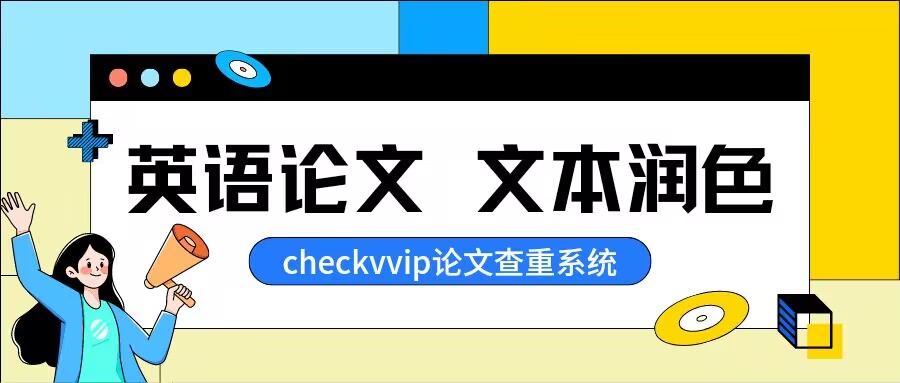 QQ图片20230825172551.jpg