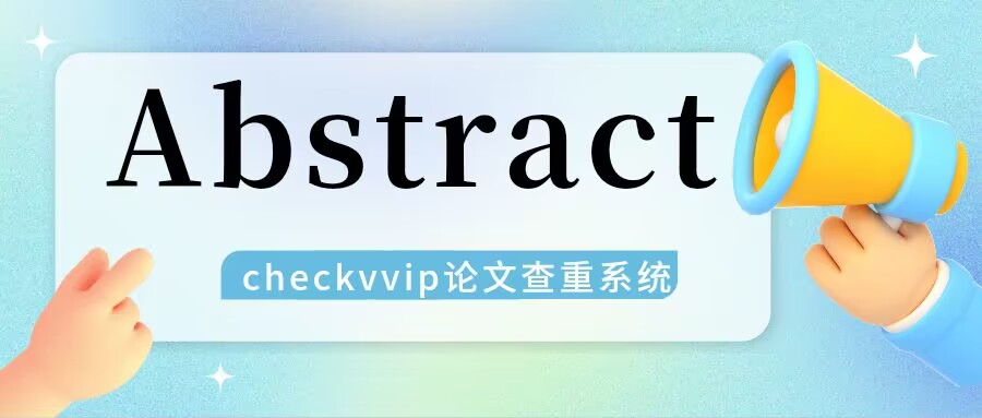 QQ图片20230826092713.jpg