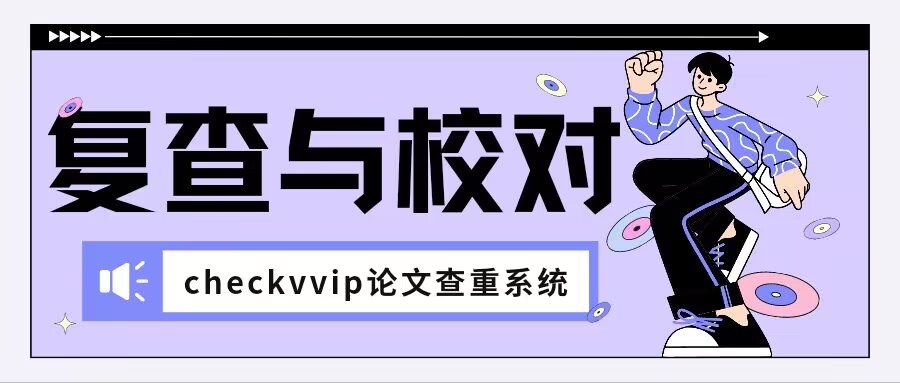 QQ图片20230829193114.jpg