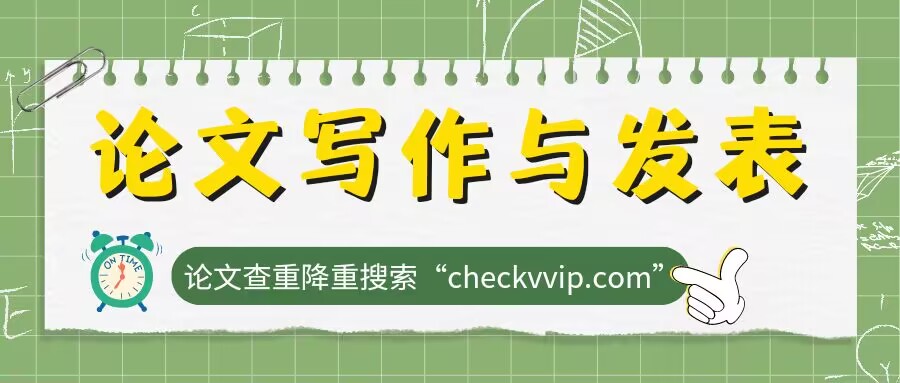 QQ图片20230830095253.jpg