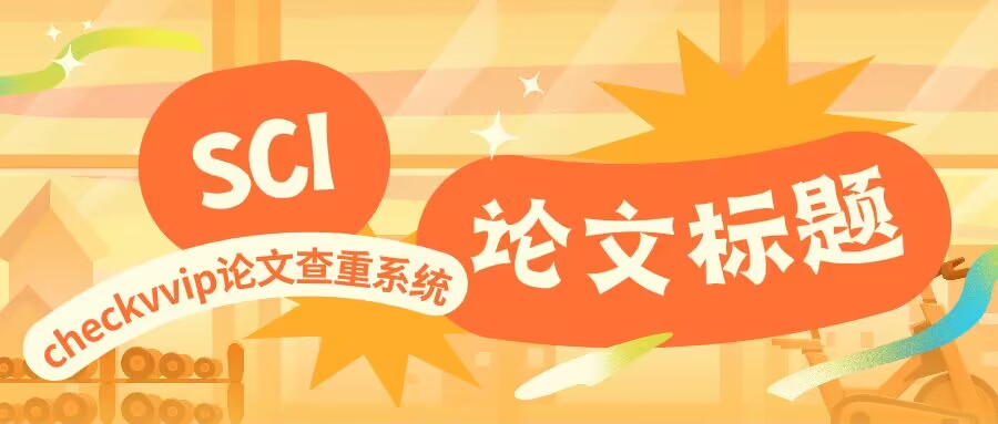 QQ图片20230831080400.jpg