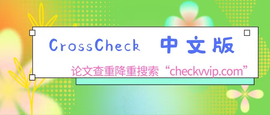 QQ图片20230901161143.jpg
