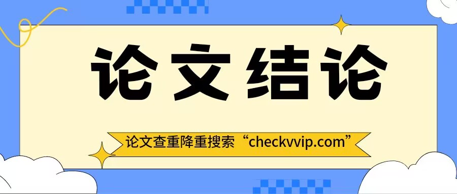 QQ图片20230902202021.jpg