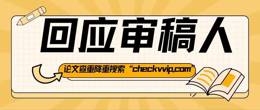 QQ图片20230903102025.jpg