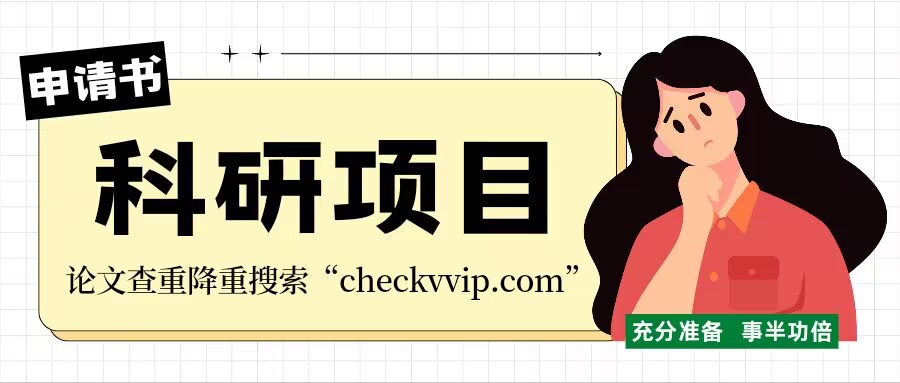 QQ图片20230904072944.jpg