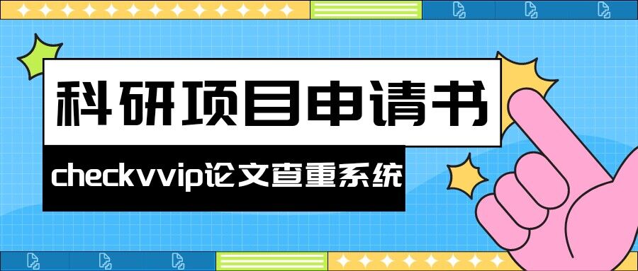 QQ图片20230906075645.jpg