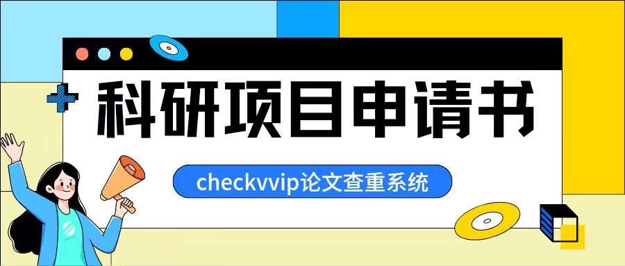 QQ图片20230906185640.jpg