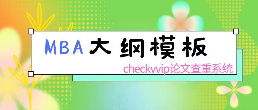 QQ图片20230907073225.jpg