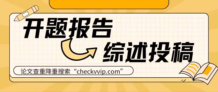 QQ图片20230907194102.jpg