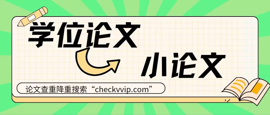 QQ图片20230908073649.jpg