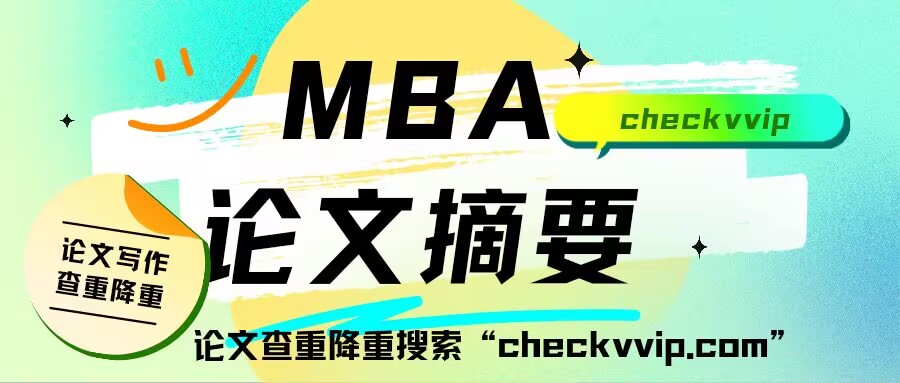 QQ图片20230908170100.jpg