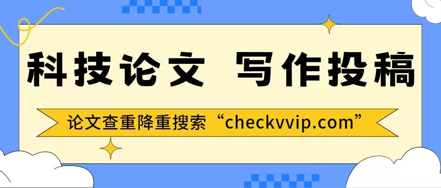 QQ图片20230910134124.jpg