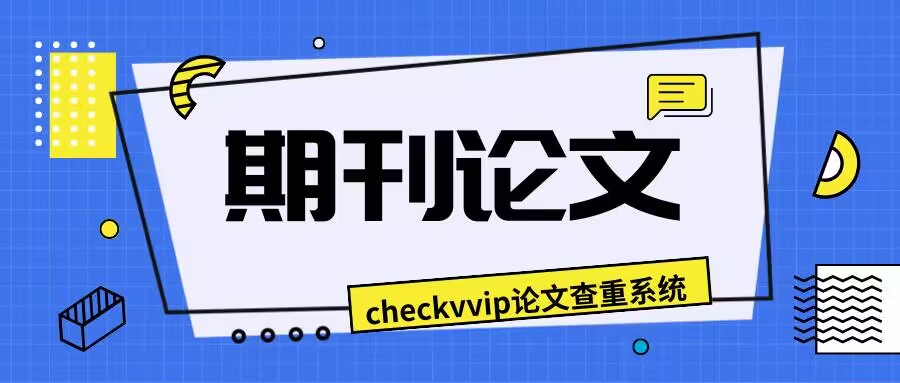 QQ图片20230913200051.jpg