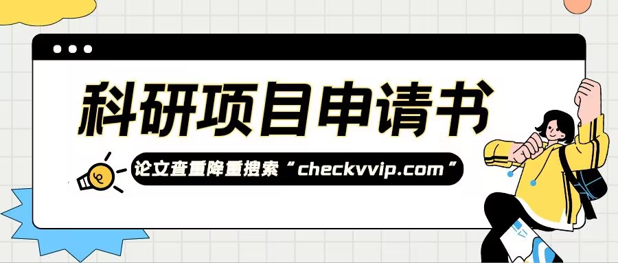 QQ图片20230923082851.jpg