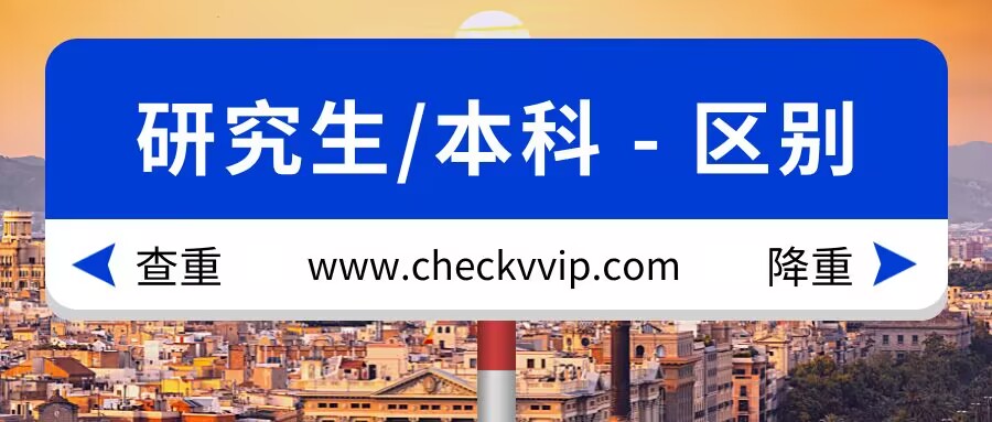 QQ图片20231006193058.jpg