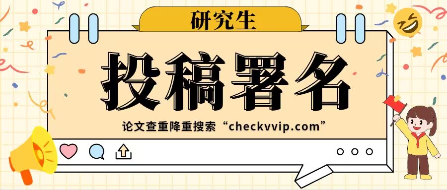 QQ图片20231007074254.jpg