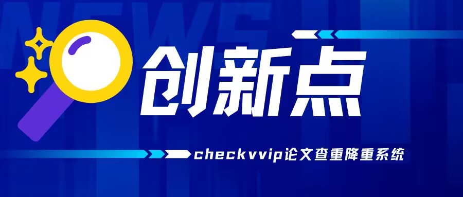 QQ图片20231029181251.jpg