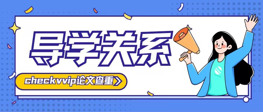 QQ图片20231111074510.jpg