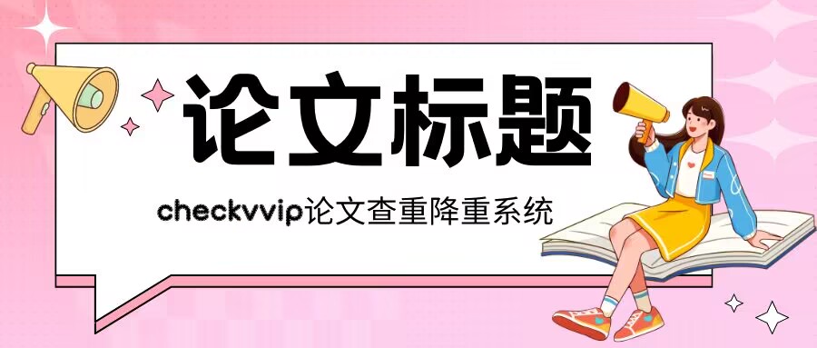 QQ图片20231213075149.jpg
