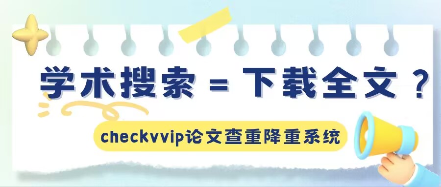 QQ图片20231219172457.jpg
