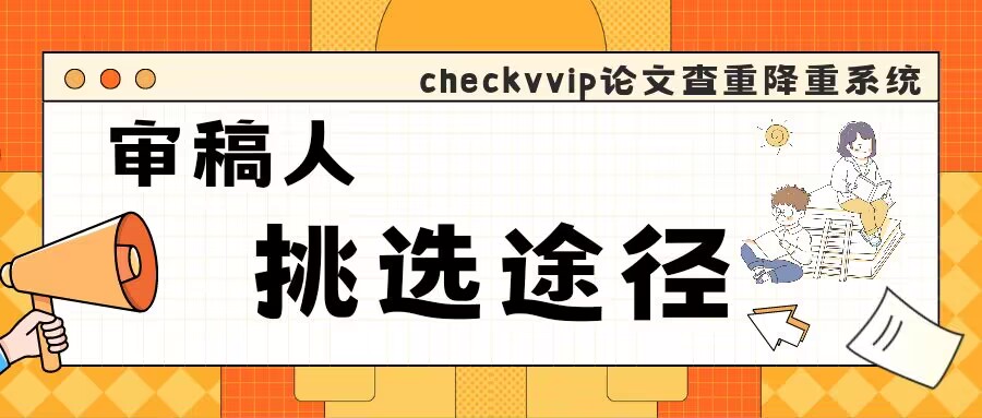 QQ图片20240109163328.jpg