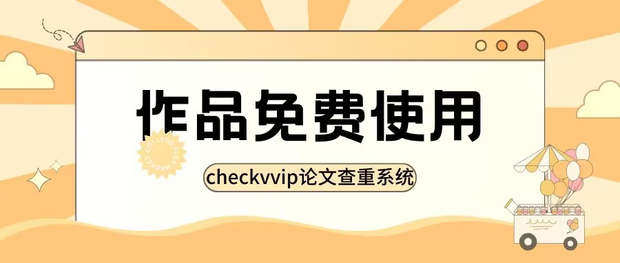 QQ图片20240120161326.jpg