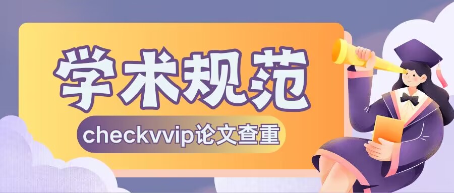 QQ图片20240121092352.jpg