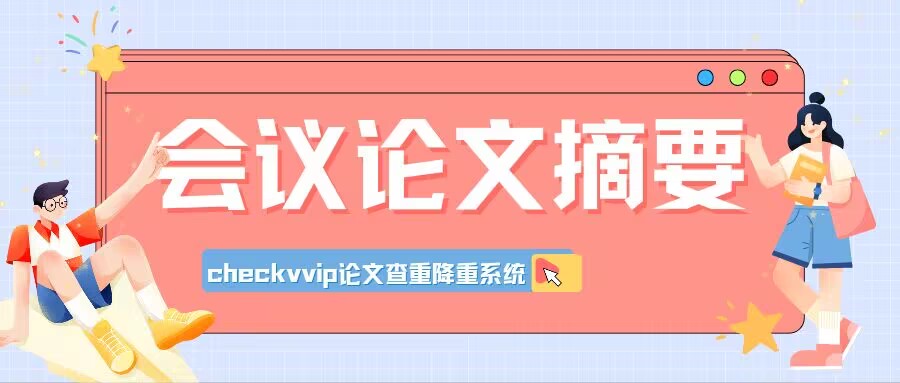 QQ图片20240205174437.jpg