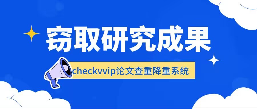 QQ图片20240211184610.jpg