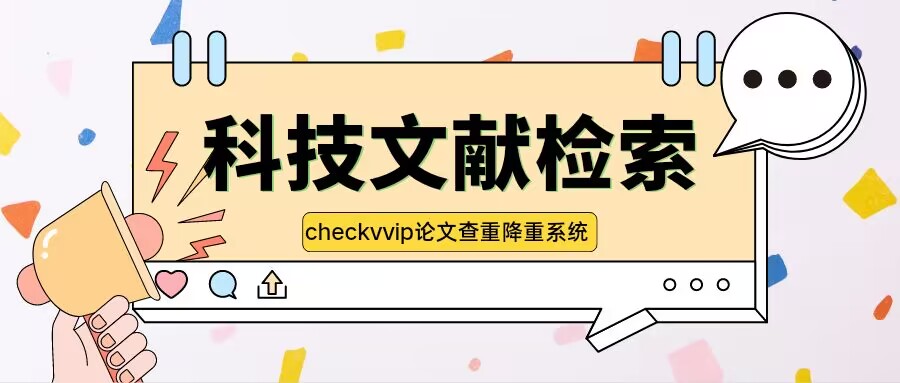 QQ图片20240212215917.jpg