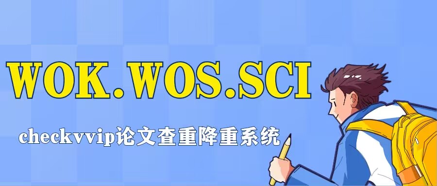 QQ图片20240213124619.jpg