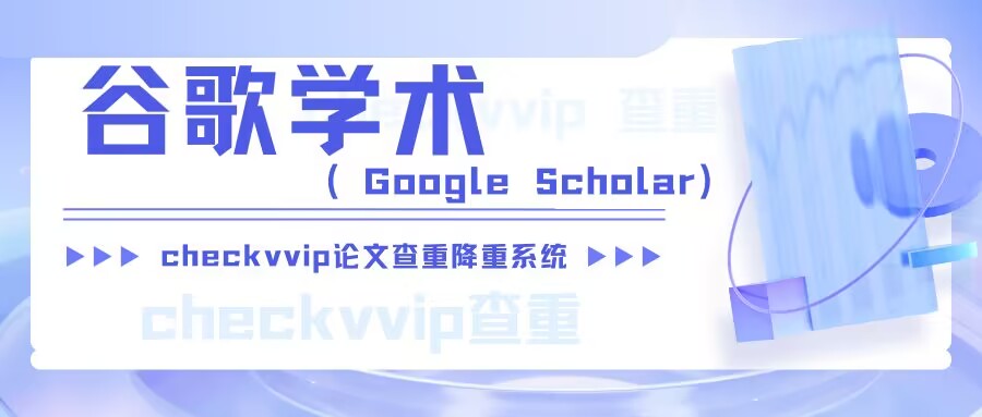 QQ图片20240214214204.jpg