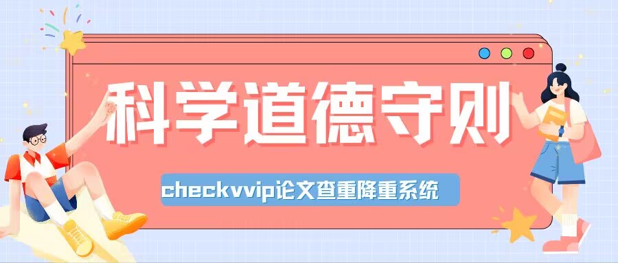 QQ图片20240215093013.jpg