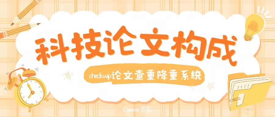 QQ图片20240221182441.jpg