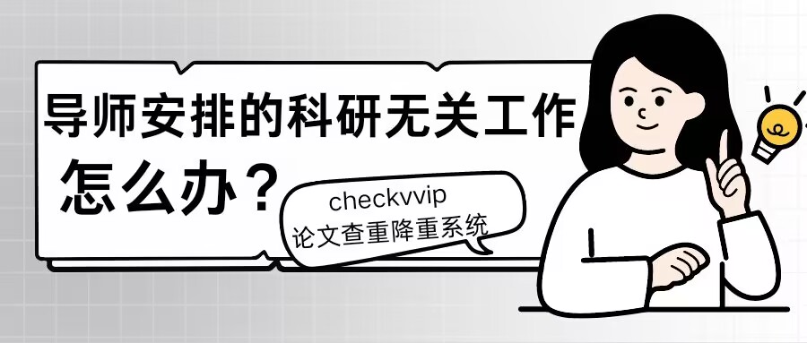 QQ图片20240222182755.jpg
