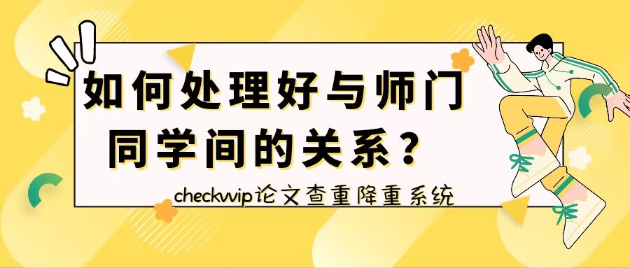 QQ图片20240224114326.jpg